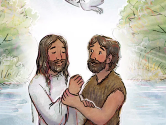 Jesus Baptized 600x600 Crop Center