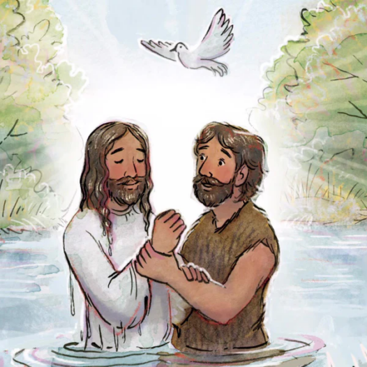 Jesus Baptized 600x600 Crop Center