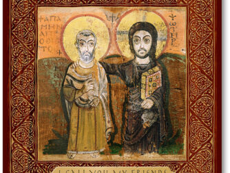 Christ the true friend icon 166